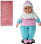 Nukk "beebi" 40 cm, r&auml;&auml;gib ja laulab