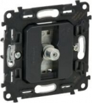 Legrand Valena Life Tv antenni pesa F taga 753050