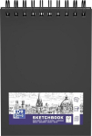 A5 must "oxford" visandivihik, 40 lehte, 225g