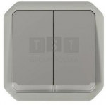 Legrand Plexo 55 topeltl&uuml;liti valgustusega