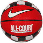 Nike All Court Elite 8p korvpall, suurus 7