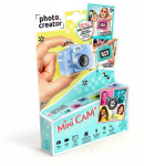 Minifotokaamera Photo Creator, t&uuml;rkiissinine v&auml;rv