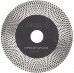 Dedra H1032 teemantketas betoonile ja keraamikale, 125mm