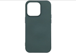 Evelatus EAI14PMTNCG, telefonile Apple iPhone 14 Pro Max, roheline