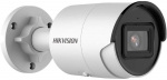 Ip kaamera Hikvision Acusense 4mpix 2,8mm Ir+led 40m