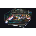 Arvutim&auml;ng M&auml;ng Saga: Scarlet Grace Ambitions Nintendo Switchi konsoolile