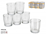 Klaaside komplekt, 256 ml, 6 tk.