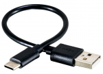 Sigma USB-C kaabel