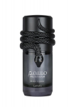 Parf&uuml;&uuml;m Lattafa Musamam Black Intense EDP 100 ml kauakestev