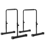 2 tk dipik&otilde;ndimisjaama, reguleeritavad 80-100 cm, libisemiskindlad, sportimiseks, terasest, must