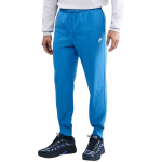 Nike Club sinised meeste p&uuml;ksid FN3801 435