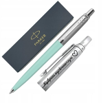 Parker Jotter piparm&uuml;ndi pliiats graveeringuga - ideaalne kingituseks