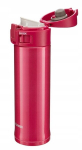 Zojirushi Sm-khe48pv 480ml metallikpunane termokruus