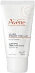 Av&egrave;ne Les Essentiels Rahustav Niisutav Mask 50 ml