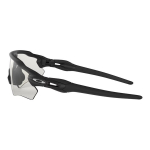 Oakley Radar Ev Path spordiprillid, mattmust, selge