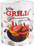 Kartika Grill paberr&auml;tikud, 3 kiht, 200 lehte