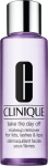Meigieemaldaja Clinique Take The Day Off, 200 ml