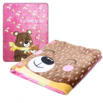 Lastetekk Home&Living, heleroosa, 100x140 cm