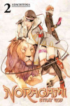 Noragami Volume 2: Stray God