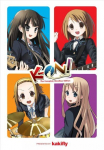 K-ON! The Complete Omnibus Edition: The Complete Omnibus Edition
