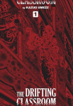 Drifting Classroom: Perfect Edition, Vol. 1