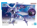 Bandai - Figure-rise Standard The Witch from Mercury Suletta Mercury, 64004 (Kopija)
