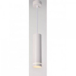 Maytoni Tehniline rippvalgusti Orlo Valge P085PL-12W4K-W
