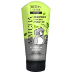 Kooriv n&auml;omask Beautyderm Matcha, 75 ml