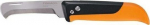 Kokkupandav aianuga Fiskars X-seeria K80