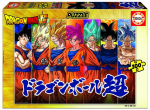 Puzzle - EDUCA - Dragon Ball Super - 300 t&uuml;kki - Lastele