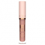 Huulel&auml;ige Golden Rose Nude Look Natural Shine 01 Nude Delight, 4,5 g