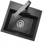 Graniidist valamu koos segistiga