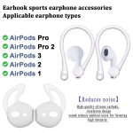 K&otilde;rvaklappide tarvikud, 4 paari kaotsiminekuvastaseid k&otilde;rvakonksu: 2 paari otsikuid, silikoon, &uuml;hildub AirPodidega, Sport