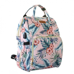 Kott, lapsevankri korraldaja seljakott emale Roosa 42x26x19cm PL152R 1470777