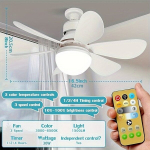 Ventilaatoriga Laevalgusti Puldiga, Valge/Kirju 30W E26 Baas, Balta 41,91cm 40W