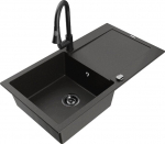 Graniidist k&ouml;&ouml;givalamu Mexen Leo koos segisti ja sifooniga, Metallic black/gold+Black