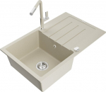 Graniidist k&ouml;&ouml;givalamu Mexen Bruno koos segisti ja sifooniga, Beige+Beige/Chrome