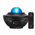 Star Projector Galaxy Projektor &Ouml;&ouml;valgusti magamistoa taeva jaoks muusikak&otilde;lari ja kaugjuhtimispuldiga LED-udupilved ja liikuv merelaine magamistoaga Ga jaoks