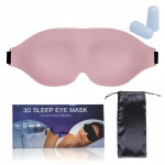 Luksuslik 3D Kontuur Une Mask Eriti K&uuml;lgmagajatele , Rožinė dovanų dėžutė