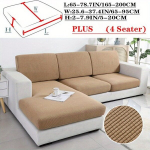 Pestav Jacquard Diivanikate - Elastne Katte M&ouml;&ouml;blile ja Sisekujundusele, PLUS (4 vietų)