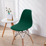 1tk Elastne Piimakiudriie Eames Toolikate &Uuml;hev&auml;rviline Veekindel Kattekiht Pulmadeks S&ouml;&ouml;gituba Kontor Peokate., Žalias