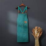 linane p&otilde;ll, Aqua Blue