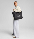 Puma &otilde;lakott 091345*01, must/valge