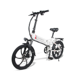 Elektrijalgratas Samebike 20LVXD30 20'', Valge