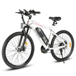 Elektrijalgratas Samebike SY26-II 26'', Valge