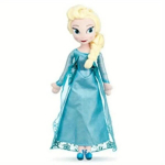 Pehme nukk Frozen Elsa