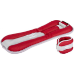 Raskused k&auml;tele ja jalgadele Umbro, 2x1 kg