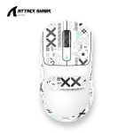 Kuum m&uuml;&uuml;gir&uuml;nnak Shark X3 Wireless Bluetooth Mouse Pixart Paw3395 - punane mitte -libisemismaterjal
