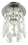 Candellux s&uuml;vistatav valgusti SK-64