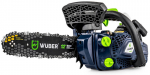 Bensiinimootorsaag Wuber W53601, 1,0 HP, 35 cm